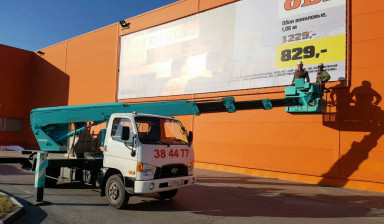 Автовышка аренда услуги в омске 11, 15, 20, 25м