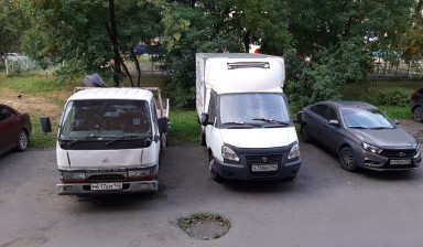 Перевозка, доставка грузов, стройматериалов.
