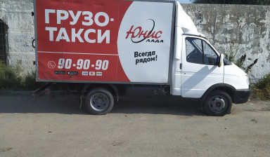 Грузоперевозки. Грузовая Газель Омск, Россия.
