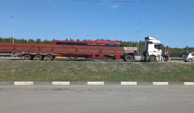 Перевозка негабаритных грузов! Трал, площадка.