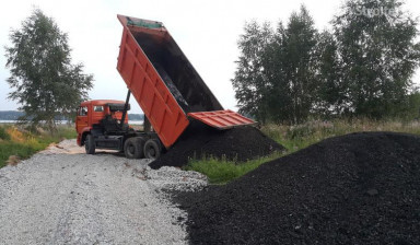 КАМАЗ самосвал в Новосибирске, по области.