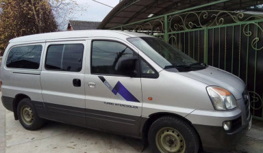 Пассажирские перевозки