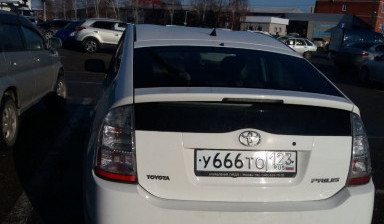 Услуги такси