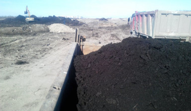 Почвогрунт. Доставка плодородного грунта.