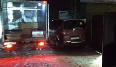 Разгрузочно-погрузочные работы