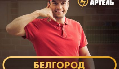 Опытные грузчики на разгрузку/погрузку вагонов