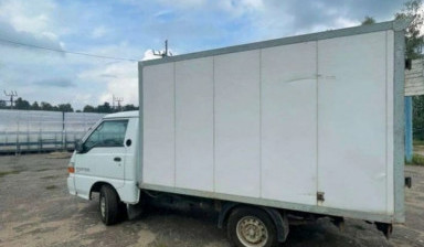 Грузоперевозки по Московской области, России.