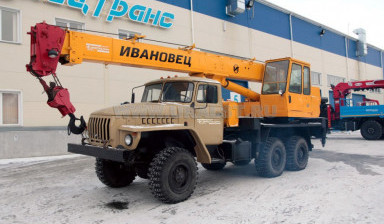 Аренда автокрана Урал вездеход