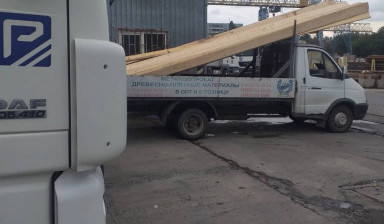Грузоперевозки. Стройматериал, грузы 6 метров.