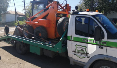 89323023079 Эвакуатор Куса Мегаполис