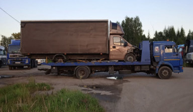 +79607110294 Грузовой эвакуатор услуги.
