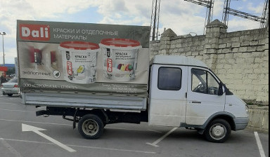 Грузоперевозки. Газель в Липецке, по РФ.