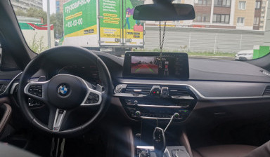 +7 977 300 13 81 Бизнес такси заказ.