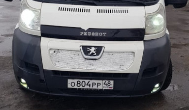 Грузоперевозки