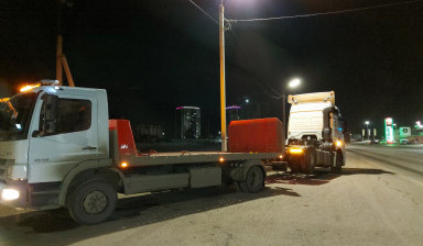 Услуги эвакуатора "Авто-Помощь" 8-966-260-34-03