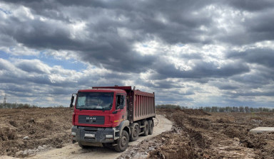 Вывоз грунта, аренда самосвалов в Москве, область.