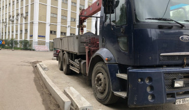 Манипулятор Ford в Москве, Люберцы, область.
