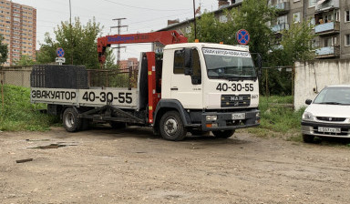 +79086507999 Эвакуатор- кран борт, сходни.