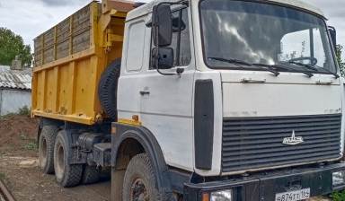 Работа для самосвала. Услуги самосвала с водителем