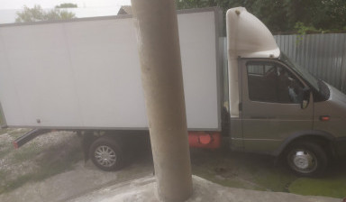 Перевозка грузовая в Грозном, по регионам.