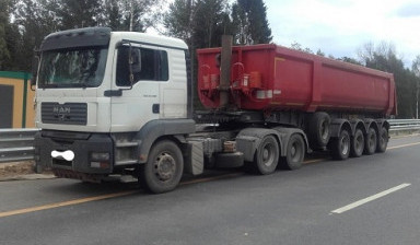 Тонар, самосвал аренда в Волгограде, по области.