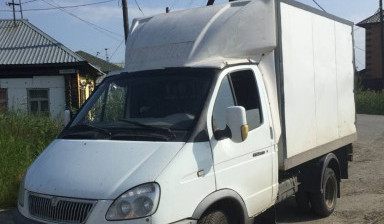 Грузоперевозки до 1.5 т термобудка