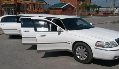 Сдача лимузина в аренду на свадьбу