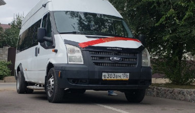 Автобус на заказные перевозки заказать.
