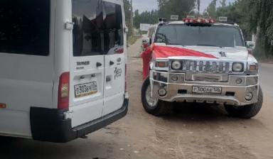 Автобус на заказные перевозки заказать.