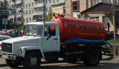 Откачка септиков. Заказать услуги ассенизатора.
