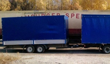 Грузовые перевозки по России