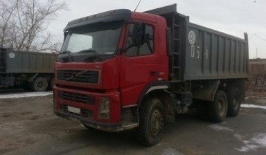 Доставка песка в Кызыл