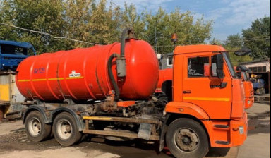 Откачка выгребных ям, септиков в Абакане