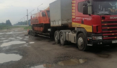 Перевозка габаритных и негабаритных грузов.