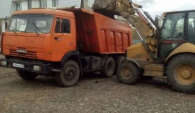 Доставка песка, шлака, гравия