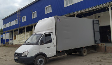 Грузоперевозки город область