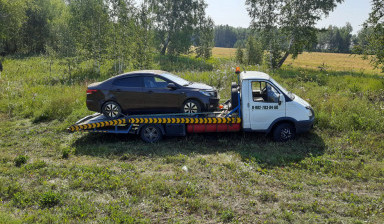 8-932-625-99-11 Эвакуатор 911 заказ в абатском