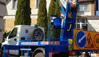 Услуги, аренда автовышки в Твери, области.