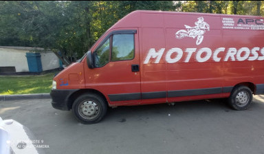 Грузовая перевозка в Москве, межгород на фургоне.