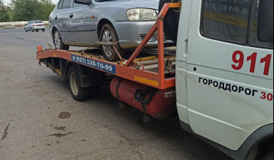 89270573259 Услуги эвакуатора по городу, России.