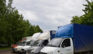 Грузоперевозки в Новосибирске, все районы РФ.