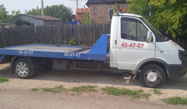 89191291959 Эвакуатор. Перевозка авто, техники.