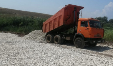 Услуги спетехники, самосвала. Вывоз мусора.