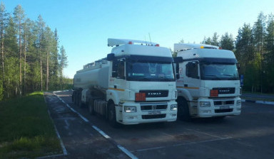 Доставка дизельного топлива