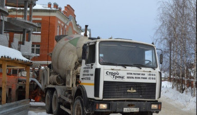 Заказ автобетоносмесителя МАЗ