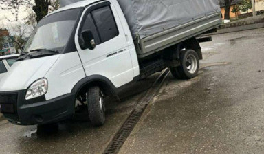 Грузоперевозки в городе Грозный, по регионам.