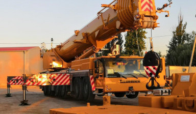 Автокран Liebherr LTM от 70 до 400 тонн.