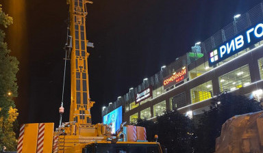 Автокран Liebherr LTM от 70 до 400 тонн.