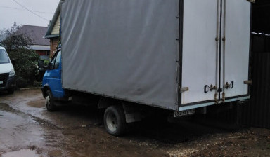 Грузоперевозки по городу Лабинск, по России.
