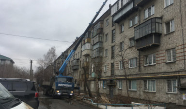 Манипулятор 7т стрела